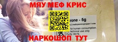ALPHA PVP Лесосибирск