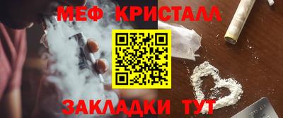 ALPHA PVP Лесосибирск