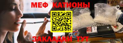 ALPHA PVP Лесосибирск