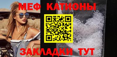 ALPHA-PVP Ликино-Дулёво
