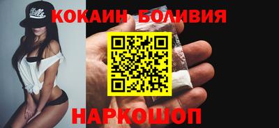 ALPHA PVP Лесосибирск