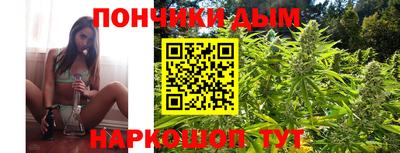 ALPHA PVP Лесосибирск