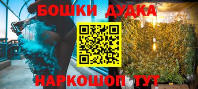 ALPHA PVP Лесосибирск