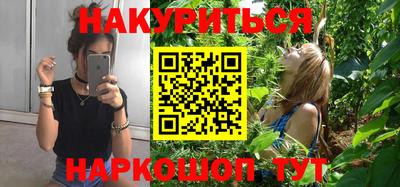 ALPHA PVP Лесосибирск