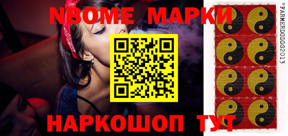 Горячий Ключ  LSD-25 экстази кислота  Вход с VPN  LSD-25 экстази кислота 